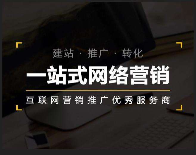 博罗企业如何怎么利用网络推广抓取潜在客户