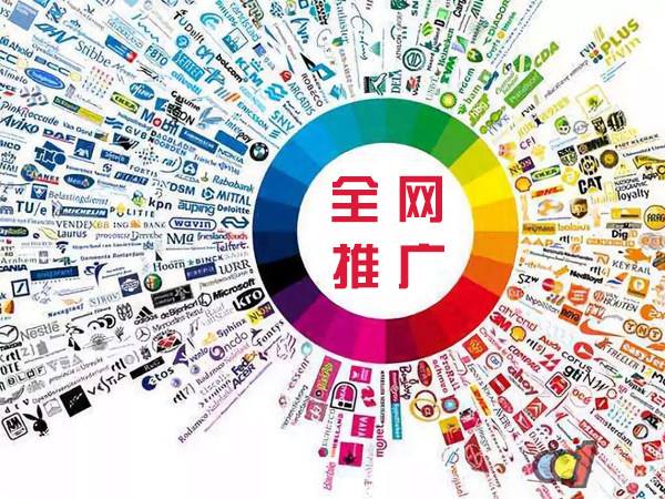 博罗传统企业进行网络营销需要注意的几个基础策略
