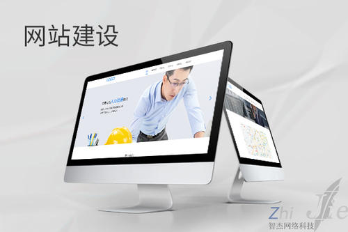 博罗网站建设公司分析网页设计如何提升吸引力